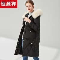欢迎惠顾