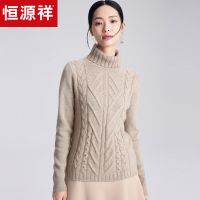 欢迎惠顾