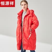 欢迎惠顾