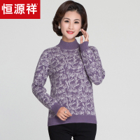 欢迎惠顾