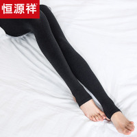 恒源祥秋冬打底裤女外穿百搭竹碳黑高腰2018新款长裤小脚铅笔女裤