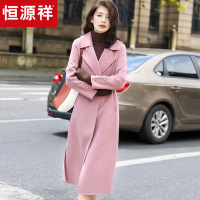 恒源祥赫本风双面羊毛呢子大衣女秋冬中长款收腰过膝羊毛外套系带