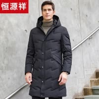 欢迎惠顾