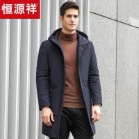 欢迎惠顾