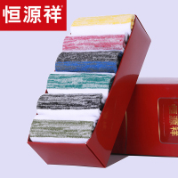 恒源祥男袜子纯棉四季袜船袜低帮运动防臭浅口袜短筒棉袜男士短袜