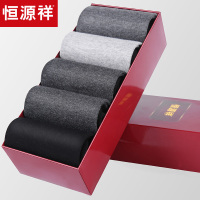 欢迎惠顾