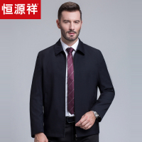 恒源祥夹克男春季新款翻领外套男商务休闲中年爸爸装茄克衫男装