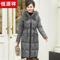 恒源祥连帽羽绒服女2018秋冬狐狸毛领白鸭绒外套中年妈妈保暖大衣