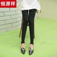 恒源祥打底裤女踩脚外穿高腰紧身小脚铅笔长裤纯色秋冬季加绒加厚