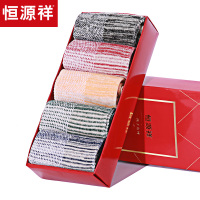 恒源祥船袜男防臭运动袜纯棉袜秋季薄款短筒短袜全棉透气隐形男袜