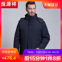 恒源祥羽绒服男 冬季新款加厚中长保暖防寒服中老年獭兔毛领外套