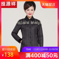 恒源祥羽绒内胆女冬季鸭绒外套中老年保暖妈妈装羽绒服特价清仓