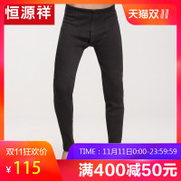恒源祥保暖裤男加厚加绒新款冬季单件棉裤打底裤男贴身内穿棉毛裤