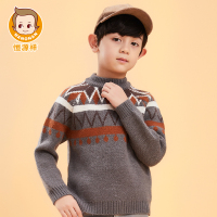 恒源祥男童混纺毛衣中大童提花保暖毛衣秋冬新款圆领套头长袖上衣