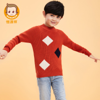 恒源祥男童羊毛衫中大童圆领套头秋冬保暖上衣100%纯羊毛针织毛衣