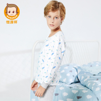 恒源祥男童全棉精梳棉印花圆领内衣套装秋衣秋裤中大童保暖棉毛衫