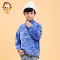 恒源祥儿童毛衣男童秋冬新款毛线衫中大童半高领套头针织衫潮童