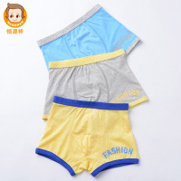 恒源祥儿童内裤男平角裤纯棉男童内裤中大童学生青少年全棉短裤