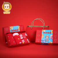 恒源祥儿童内裤袜子礼盒装男女纯棉袜子3-12宝宝平角内裤礼盒装