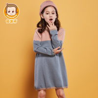 恒源祥儿童羊绒衫女中长款中大童纯山羊绒针织衫套头长款撞色毛衣