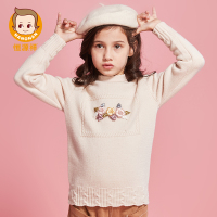 恒源祥儿童毛衣女童100%纯羊毛绣花套头毛衫秋冬保暖打底针织上衣