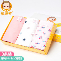 恒源祥儿童内裤女纯棉平角中大童女学生短裤3-12岁女宝宝四角内裤