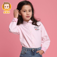 恒源祥女童衬衫长袖春秋洋气新款中大童女孩条纹韩版衬衣时尚上衣