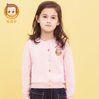 恒源祥女童100%纯羊毛外套秋冬新款洋气纯色衫中大童休闲纽扣开衫