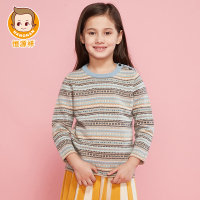 恒源祥女童针织衫2018新款纯羊绒条纹花版毛衣圆领秋冬保暖打底衫