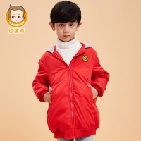 恒源祥男童羽绒服儿童白鸭绒连帽外套2018新款秋冬童装保暖童装潮