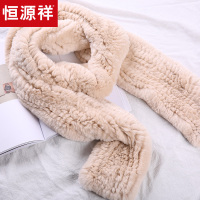 恒源祥皮围巾女士整皮獭兔毛围脖2018秋冬季商务保暖加厚款脖套