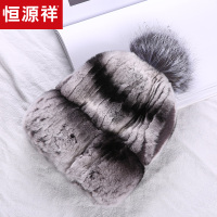 恒源祥獭兔毛帽子女士2018冬季加厚保暖护耳编织帽子灰色休闲女帽
