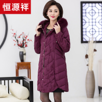 恒源祥大毛领羽绒服女中长款2018冬装保暖外套白鸭绒收腰羽绒大衣