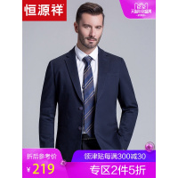 恒源祥中年西服男 2019春季新款纯色爸爸西装外套休闲男装便西
