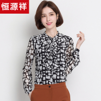 恒源祥雪纺衬衫女荷叶边系带2019春季薄款直筒衬衣方块格纹上衣