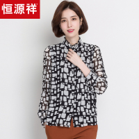 恒源祥复古衬衫女方块格纹荷叶边领口纽扣2019春季薄直筒雪纺衬衣