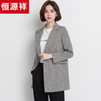 恒源祥chic格纹小西装女2019春装韩版一粒扣风衣复古休闲西服外套