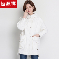恒源祥连帽风衣女中长款韩版2019春秋休闲长袖薄款防晒外套夏