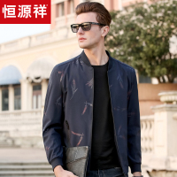 恒源祥中年夹克男2019春季新款棒球领商务休闲茄克衫爸爸装外套
