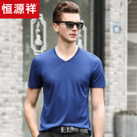 恒源祥短袖T恤男夏季新款休闲纯色V领打底衫含桑蚕丝中年爸爸上衣