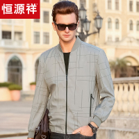 恒源祥中年夹克男2019春季新款棒球领商务休闲男装条纹茄克衫外套