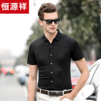 恒源祥男士短袖衬衫2019夏季新款混纺半袖棉质衬衫薄款休闲衬衣男