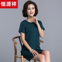恒源祥2019夏季新款纯色连衣裙女中长款中国风宽松裙子气质妈妈装