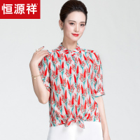 恒源祥印花衬衫女中袖2019春夏碎花单排扣上衣宽松大码妈妈装T恤