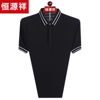 恒源祥短袖T恤男 2019夏季新款爸爸装中年纯色翻领Polo衫含桑蚕丝