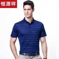 恒源祥翻领短袖T恤男桑蚕丝2019新款夏装薄款体恤休闲中年polo衫