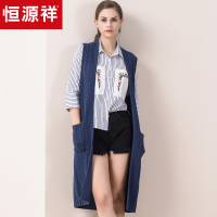 恒源祥纯羊毛开衫女无袖春季纯色外搭羊毛衫中长款毛衣外套针织衫