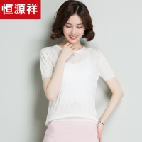恒源祥桑蚕丝圆领套头针织衫短袖上衣女2019春夏新款纯色镂空T恤