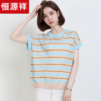 恒源祥2019气质温柔风撞色条纹针织衫女春夏圆领连肩袖蝙蝠T恤衫