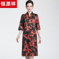 恒源祥高端过膝连衣裙女夏季中国风改良旗袍大码妈妈装丝滑印花裙